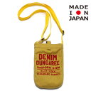 【デニム&ダンガリー DENIM DUNGAREE デニムダンガリー DD 子供服 親子 】 ミニ ニュースペーパー BAG 10Y黄(4)
