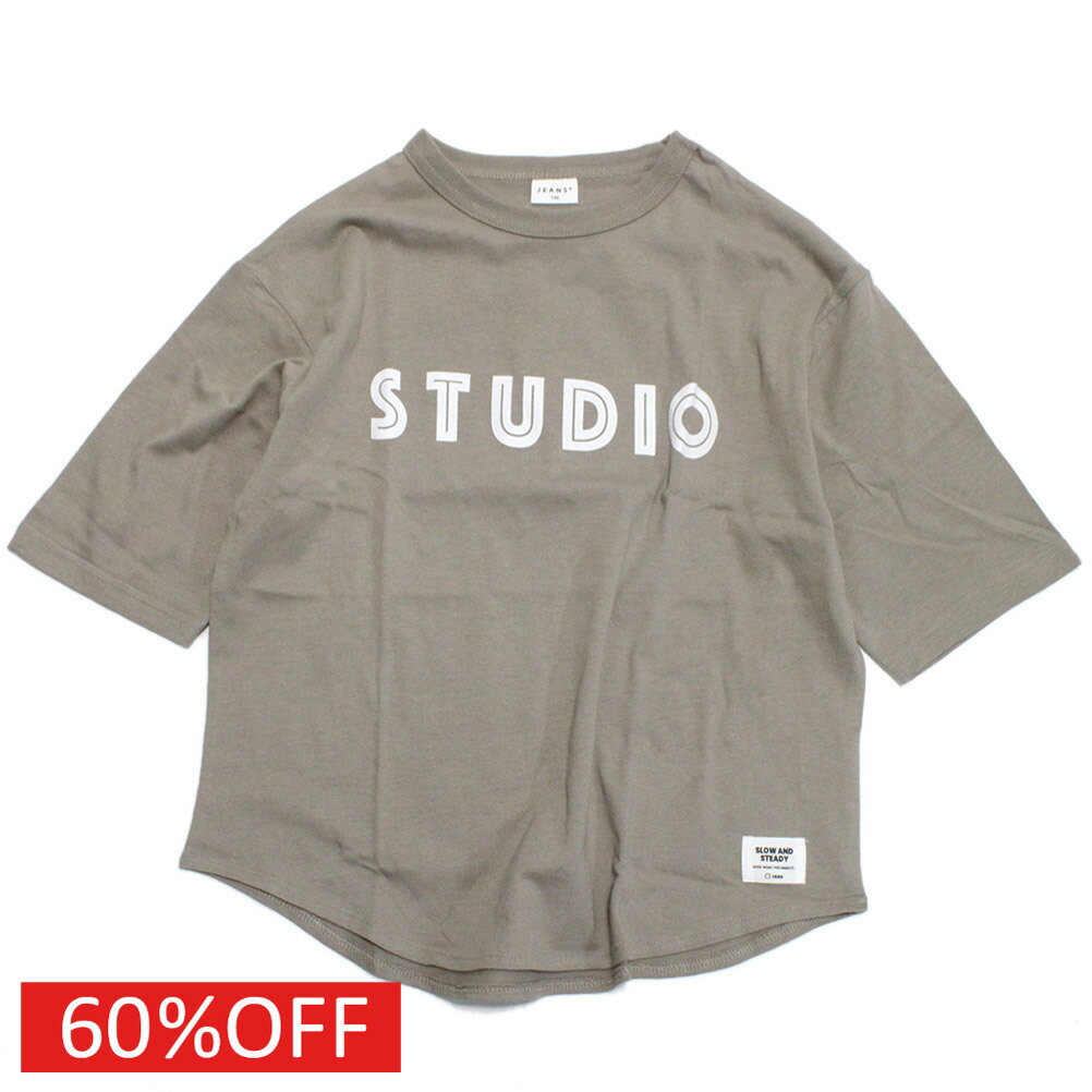 Rakuten - 【JEANS.B/ジーンズベー/子供服】 セール 【60%OFF】 STUDIO Tシャツ ベージュ(BE)