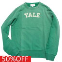 【LAPEN ラペン ラパン 子供服 ジュニア ヴィンテージ アメカジ】 セール 【50%OFF】 YALEスウェット グリーン
