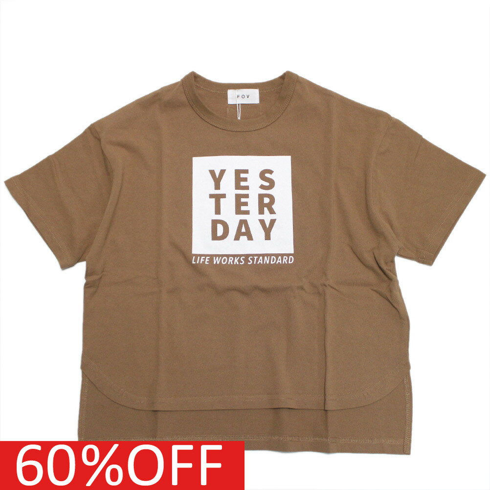 【子供服 フォブ FOV キッズ】 セール 【50%OFF】 あす楽 YESTERDAY Tシャツ ブラウン(BR)