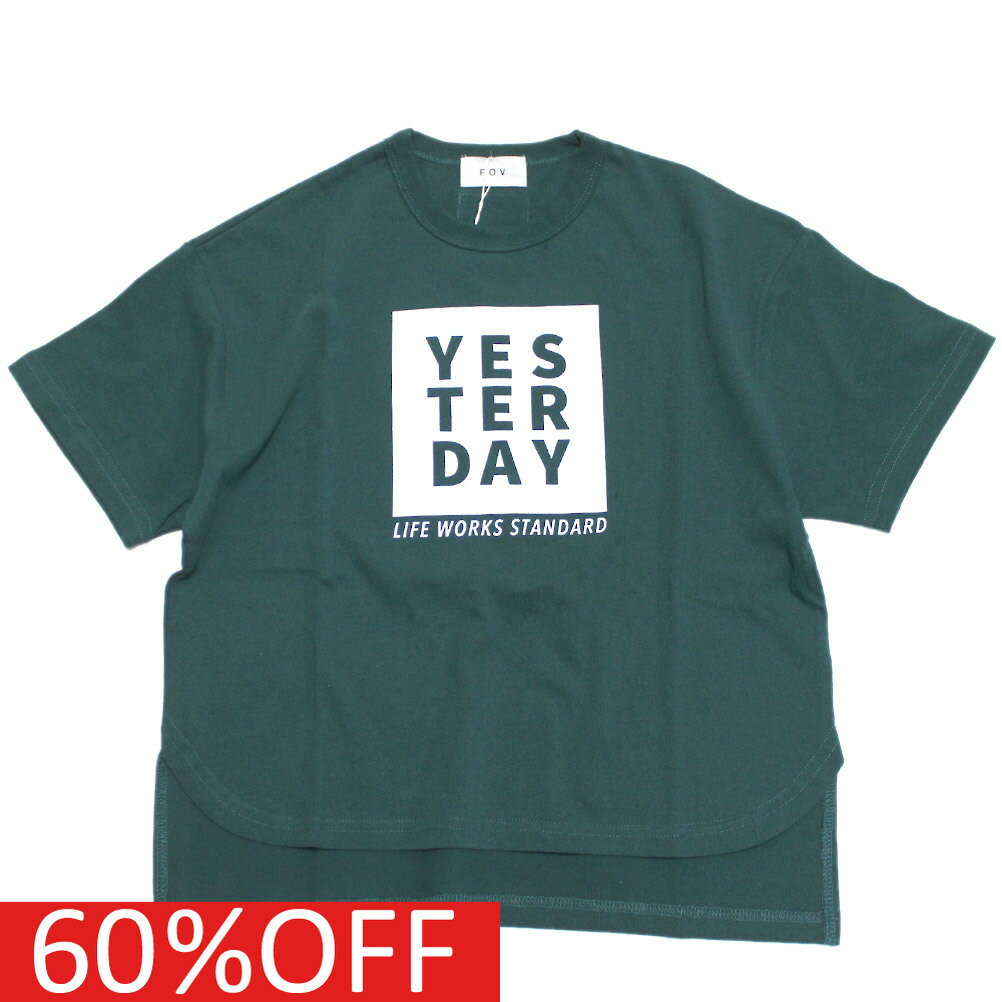 【子供服 フォブ FOV キッズ】 セール 【50 OFF】 あす楽 YESTERDAY Tシャツ グリーン(GN)