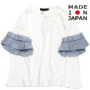 【子供服 キッズ ヌヌフォルム nunuforme キッズ レディース】 フリルスリーブTシャツ オフホワイト(4)