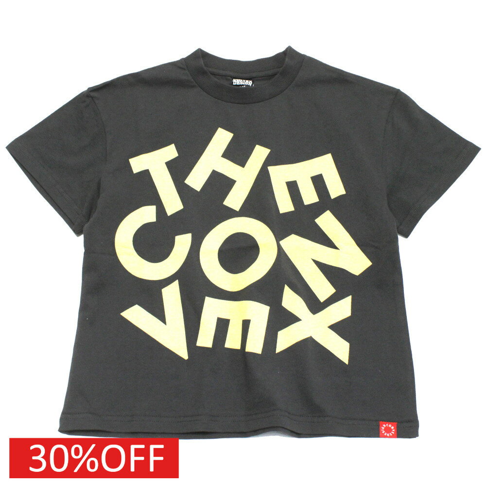 Rakuten - 【CONVEX コンベックス 子供服 ジュニア キッズ】 セール 【30%OFF】 ランダムLOGO/ワイドTシャツ チャコール(23)