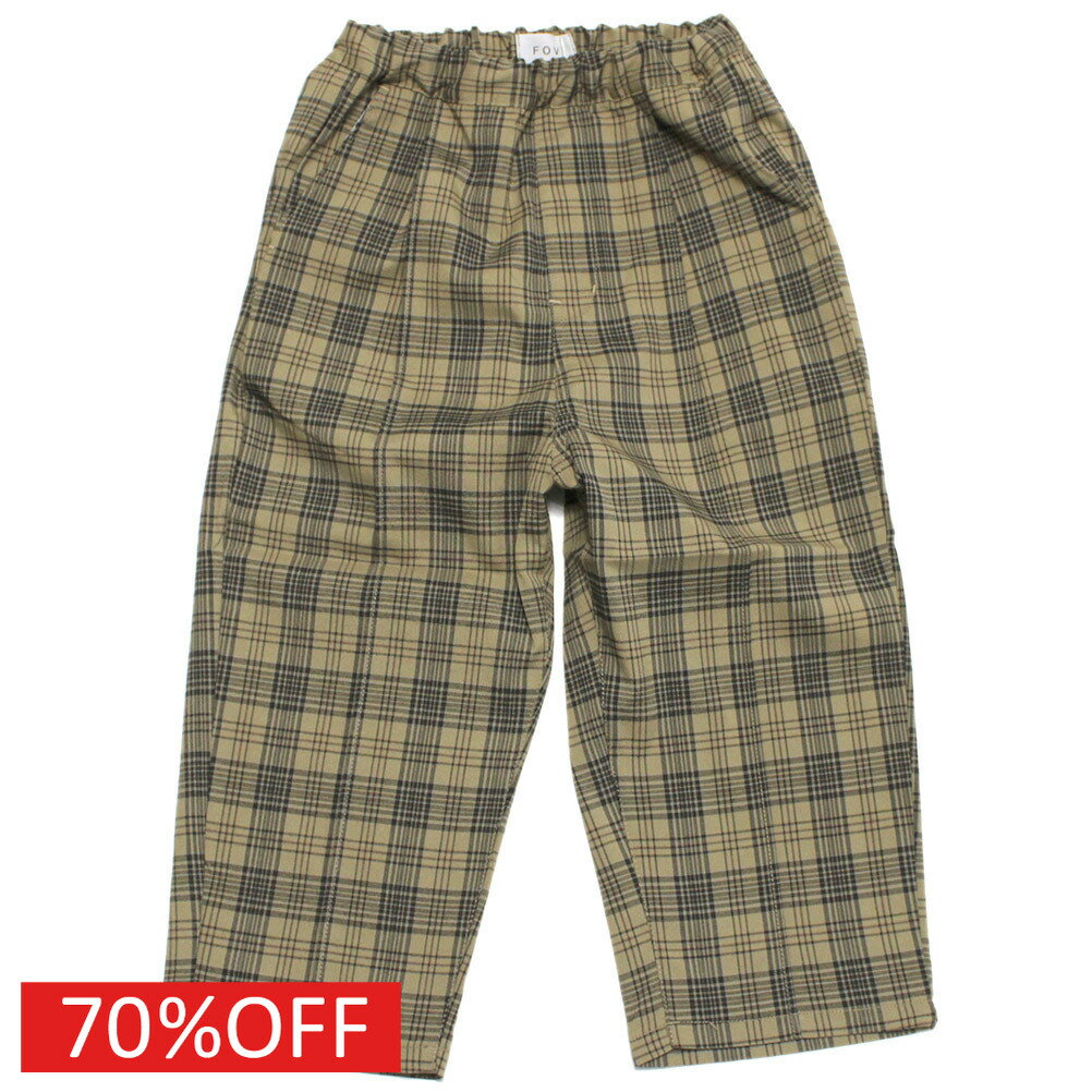 【子供服 フォブ FOV キッズ】 セール 【70%OFF】 チェック1タックパンツ ブラウン(BR)