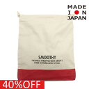 【スムージー SMOOTHY 子供服 ジュニア キッズ】 セール 【40%OFF】 キャンバス巾着 レッド