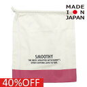 【スムージー SMOOTHY 子供服 ジュニア キッズ】 セール 【40%OFF】 キャンバス巾着 ピンク