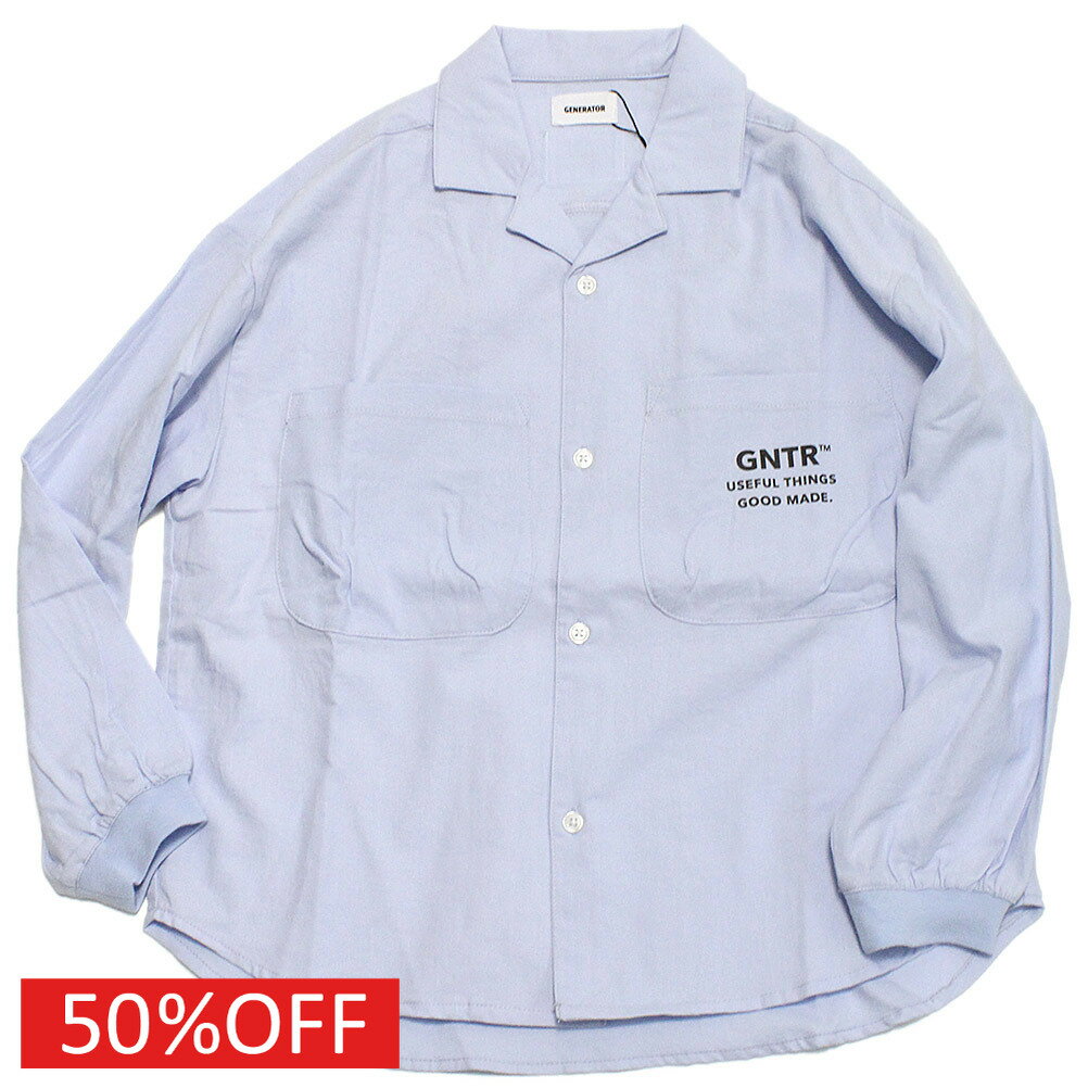 長袖 - 【子供服 ジュニア 親子 GENERATOR ジェネレーター】 セール 【50%OFF】 オープンカラーシャツ ブルー(BL)