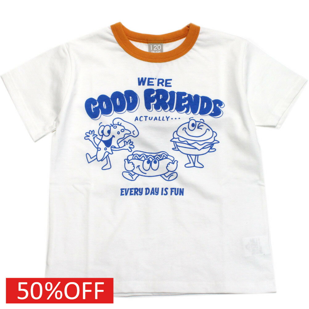 Rakuten - 【DILASH/子供服/ディラッシュ/子ども服/ジュニア】 セール 【50%OFF】 GOOD FRIENDS Tシャツ オフホワイト(OW)