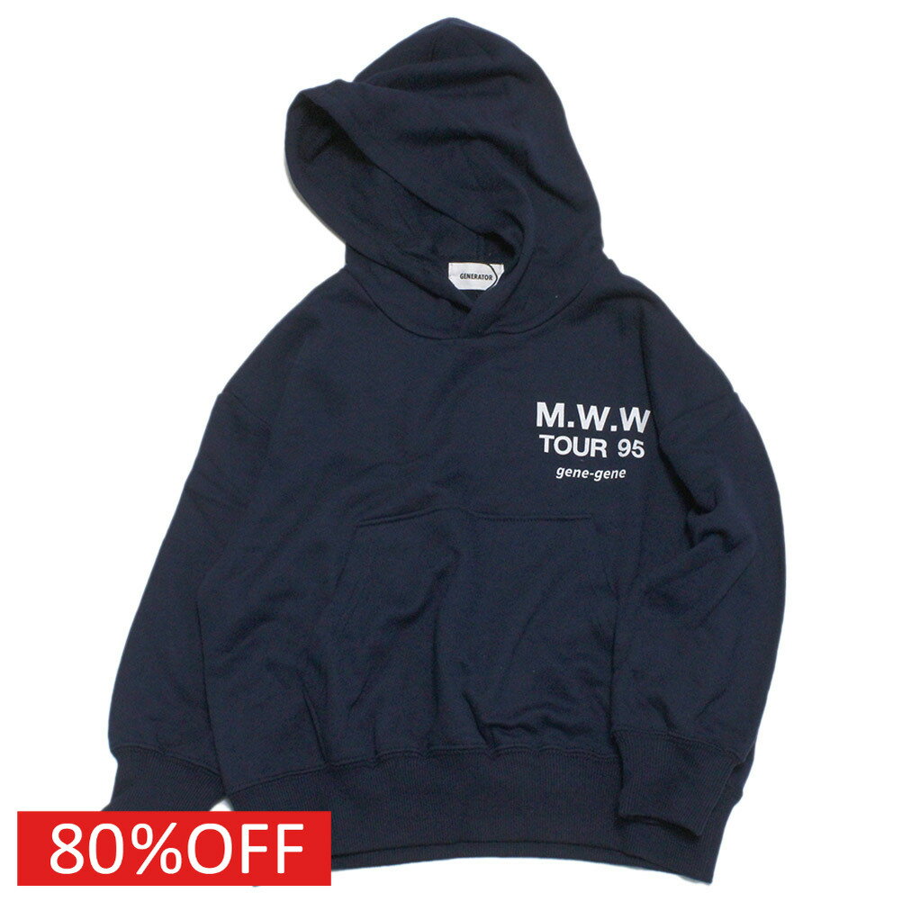 【子供服 ジュニア 親子 GENERATOR ジェネレーター】 セール 【80%OFF】 M.W.W ...
