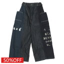 【デニム&ダンガリー DENIM DUNGAREE デニムダンガリー DD 子供服 親子 】 セール 【50%OFF】 8OZデニム キリカエ PN 2BK黒