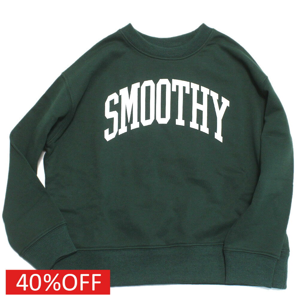 “スムージー”のカレッジトレーナーミニ裏毛を使用し、通常の裏毛よりもやや薄手で軽い着用感が特徴。ロングシーズン着用できる素材感なので、1枚あると重宝します。ゆったりとしたサイジングのビッグシルエット。無駄のないすっきりとしたデザインの1着です。本体　綿80% ポリエステル20%リブ　綿95%　ポリウレタン5%H.グレースミクロメーカー希望小売価格はメーカーカタログに基づいて掲載しています関連キーワード:子供服 キッズ トドラー ジュニア Jr 男子 男児 男の子 女子 女児 女の子 ガールズ ボーイズ ユニセックス きょうだい 兄弟 姉妹 リンクコーデ お揃い グリーン M(110-120)cm L(130-140)cm XL(150-160)cm smt34cs03トップ&nbsp;>&nbsp;セール&nbsp;>&nbsp;ブランド一覧&nbsp;>&nbsp;サ&nbsp;>&nbsp;スムージー(SMOOTHY)トップ&nbsp;>&nbsp;ブランド一覧&nbsp;>&nbsp;サ&nbsp;>&nbsp;スムージー(SMOOTHY)トップ&nbsp;>&nbsp;アイテム一覧&nbsp;>&nbsp;トップス&nbsp;>&nbsp;トレーナートップ&nbsp;>&nbsp;セール&nbsp;>&nbsp;アイテム一覧&nbsp;>&nbsp;トップス&nbsp;>&nbsp;トレーナートップ&nbsp;>&nbsp;ボーイズ・ユニセックス&nbsp;>&nbsp;トップス&nbsp;>&nbsp;トレーナーサイズ(cm)M(110-120)L(130-140)XL(150-160)着丈(BC)435157身幅445258ゆき丈57.56776採寸結果は全てセンチ表記です。商品により多少の誤差がございます。目安とお考え下さい。※BCはバックセンター（首から裾までの後中心）です。※SNPはサイドネックポイント（肩から裾までの直線で計測した長さ）です。生地の透け感なしあり生地の厚み薄手普通厚手生地の伸縮性なしややありあり裏地なしあり裏起毛a244a246a249a252a366a
