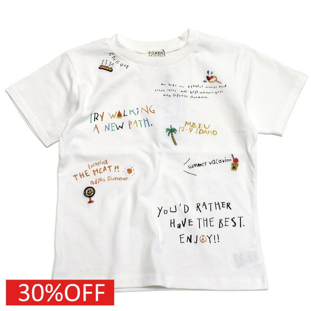 Rakuten - 【エフオーキッズ F.O.KIDS】 セール 【30%OFF】 ロゴ×ステッチワークTシャツ オフホワイト(OW)