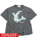 【子供服 フォブ FOV キッズ】 セール 【70%OFF】 【FOVBOB】 dinosaur Tシャツ チャコールグレー(CG)