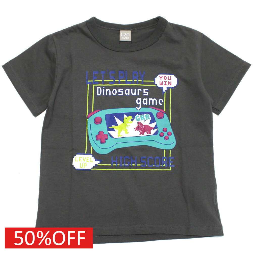 Rakuten - 【DILASH/子供服/ディラッシュ/子ども服/ジュニア】 セール 【50%OFF】 LET’S PLAY Tシャツ チャコール(CH)