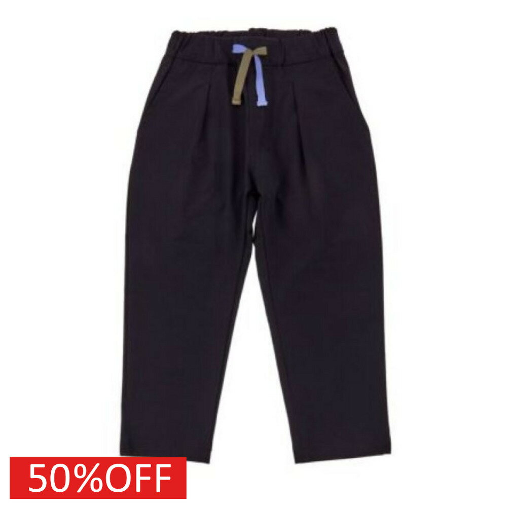 Rakuten - 【オーシャンアンドグラウンド/子供服/ベビー/キッズ/ジュニア/ocean＆ground】 セール 【50%OFF】 ナイロンテックテーパードパンツ ブラック(BK)