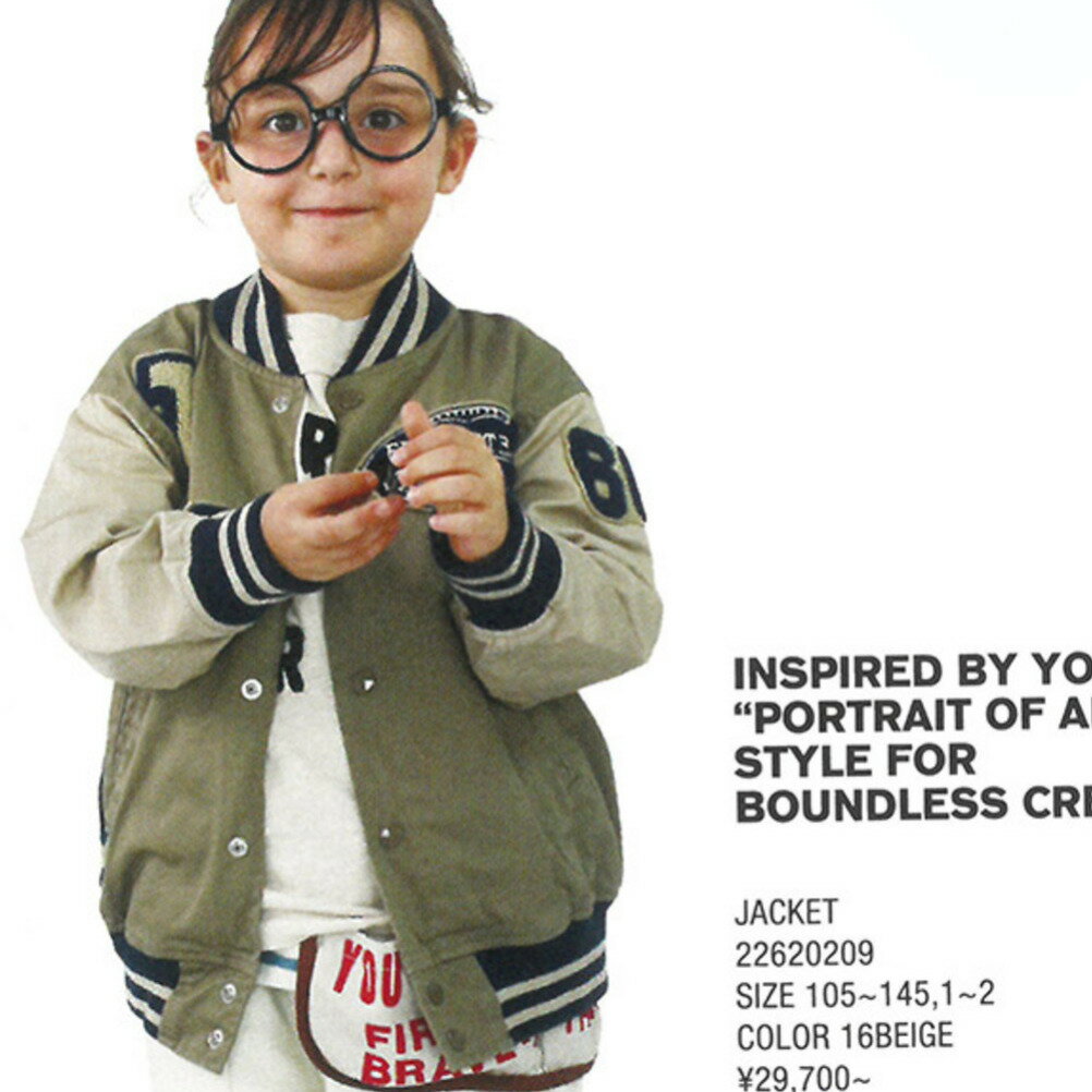 楽天市場】デニム&ダンガリー（コート・ジャケット｜キッズ