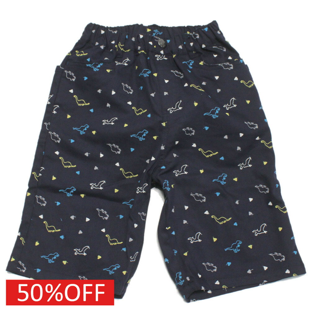 Other - 【DILASH/子供服/ディラッシュ/子ども服/ジュニア】 セール 【50%OFF】 ソフトパウダーストレッチツイル5分丈パンツ ネイビー(NB)