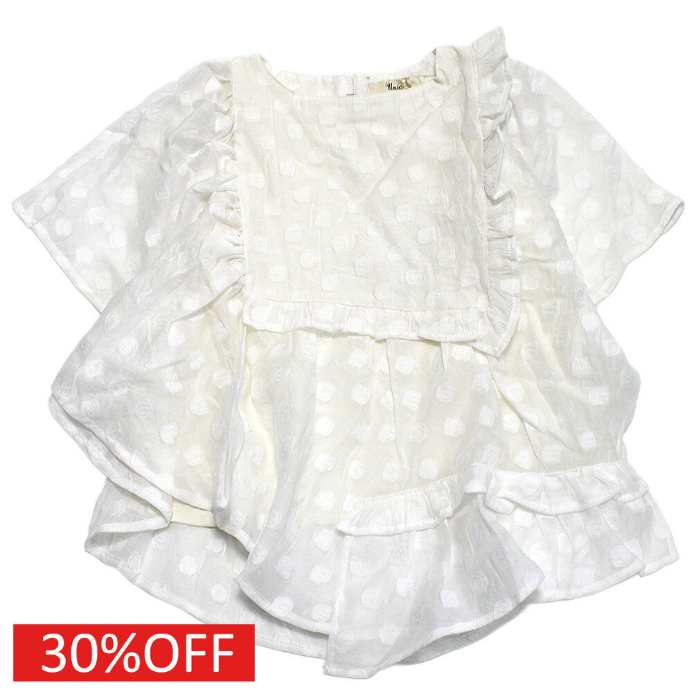 Rakuten - 【ユニカ 子供服 UNICA 女の子 ガールズ レディース】 セール 【30%OFF】 alphabetオーガンジーフレアースリーブ オフホワイト(2)