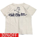 【デニム&ダンガリー DENIM DUNGAREE デニムダンガリー DD 子供服 親子 】 セール 【30%OFF】 テンジク ICE TEE 11OW生成