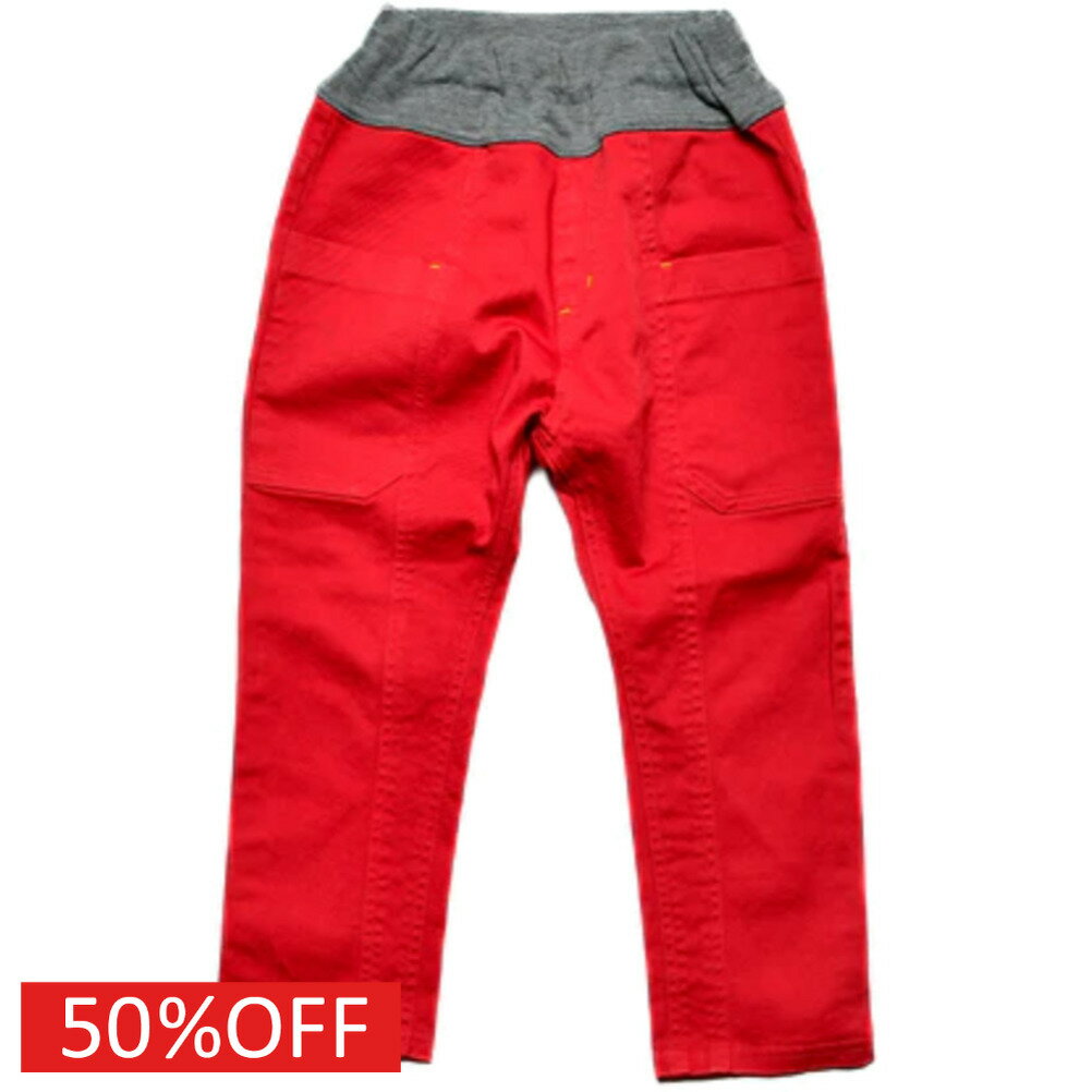 “オフィシャルチーム”の製品染めツイルサルエルパンツ人気のサルエルパンツ。ウエストをリブで切り替えた、細身のシルエット。製品染を施した深みのあるカラーが魅力。伸縮性のある素材で動きやすく、デイリー使いに最適。【ご注意】こちらの商品は製品洗い...