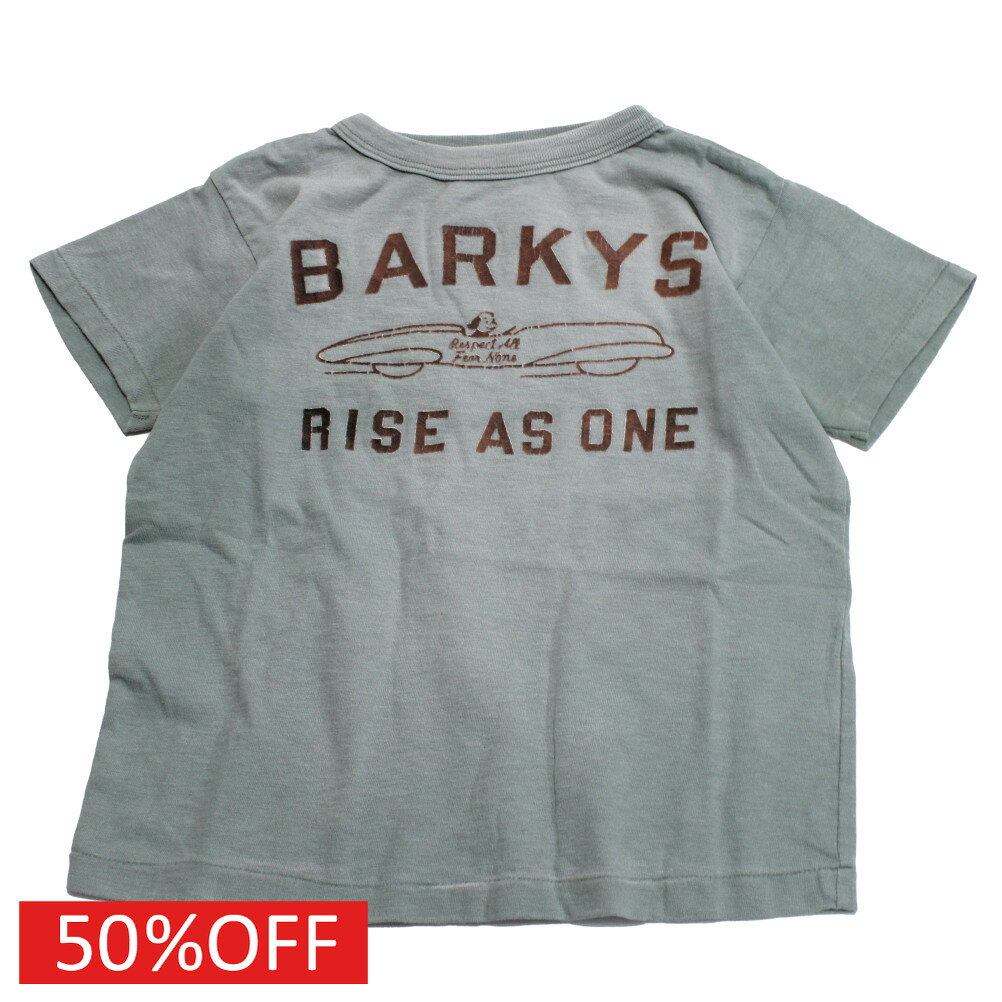 【デニム＆ダンガリー DENIM DUNGAREE デニムダンガリー DD 子供服 親子 】 セール 【50%OFF】 ビンテージテンジク BARKYS TEE 28LGN淡緑