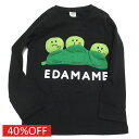 【CHEEK ROOM/チークルーム/知育玩具/子供服/ベビー/キッズ】 セール 【40%OFF】 えだまめロングTシャツ ブラック(BK)