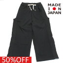 【フォークメイド folk made フォルクメイド 子供服 キッズ 女の子】 セール 【50%OFF】 pleated motif パンツ ブラック