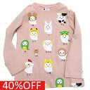 【CHEEK ROOM/チークルーム/知育玩具/子供服/ベビー/キッズ】 セール 【40%OFF】 干支おばけロングTシャツ ピンク(PK)