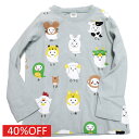【CHEEK ROOM/チークルーム/知育玩具/子供服/ベビー/キッズ】 セール 【40%OFF】 干支おばけロングTシャツ サックス(SA)