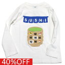 【CHEEK ROOM/チークルーム/知育玩具/子供服/ベビー/キッズ】 セール 【40%OFF】 おすし湯呑ロングTシャツ オフベージュ(OB)