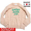 【フォークメイド folk made フォルクメイド 子供服 キッズ 女の子】 セール 【50%OFF】 smiles プルオーバー ピンク×グリーン