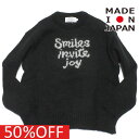 【フォークメイド folk made フォルクメイド 子供服 キッズ 女の子】 セール 【50%OFF】 smiles プルオーバー ブラック×ホワイト