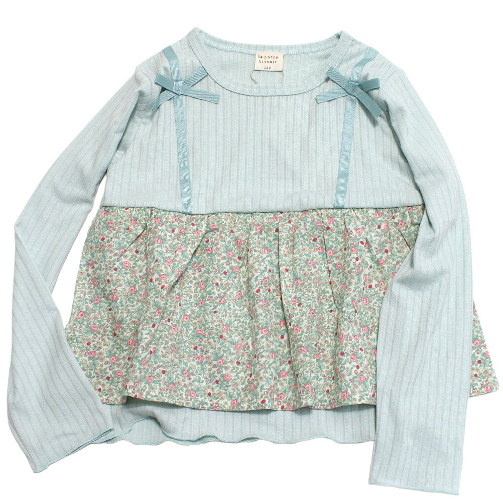 Rakuten - 【la poche biscuit】【子供服】【ラ ポシェ ビスキュイ】【子ども服】 花柄レイヤード長袖Tシャツ サックス(SS)