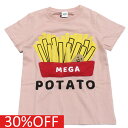 【CHEEK ROOM/チークルーム/知育玩具/子供服/ベビー/キッズ】 セール 【30%OFF】 メガポテトTシャツ ピンク(PK)