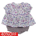 【プティマイン petitmain】 セール 【40%OFF】 花柄チュニックパンツセット ピンク(11)