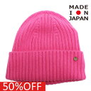 【子供服 親子 ゴートゥーハリウッド GO TO HOLLYWOOD 】 セール 【50%OFF】 あす楽 コットン ニット CAP 6Pピンク