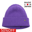 【子供服 親子 ゴートゥーハリウッド GO TO HOLLYWOOD 】 セール 【50%OFF】 あす楽 コットン ニット CAP 12PLパープル