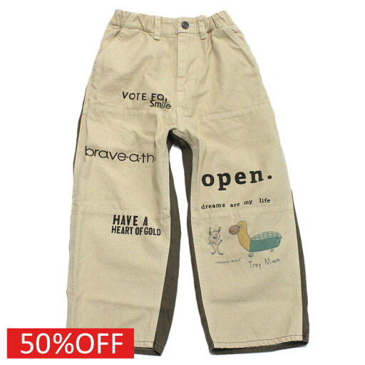 【デニム&ダンガリー DENIM DUNGAREE デニムダンガリー DD 子供服 親子 】 セール 【50%OFF】 オックス リメイク PN 17CGRチャコール 【デニム&ダンガリー DENIM DUNGAREE デニムダンガリー DD 子供服 親子 】 セール 【50%OFF】 オックス リメイク PN 17CGRチャコール