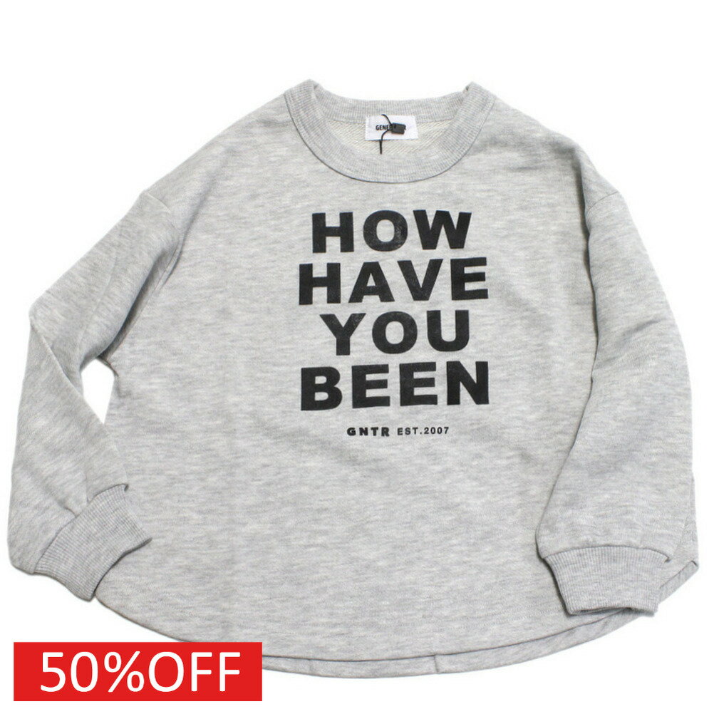 【子供服 ジュニア 親子 GENERATOR ジェネレーター】 セール 【50%OFF】 HOWHAVE トレーナー 杢グレー(TG)