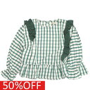 【ユニカ 子供服 UNICA 女の子 ガールズ レディース】 セール 【50%OFF】 チェックドルマンスリーブフリルブラウス グリーン(9)