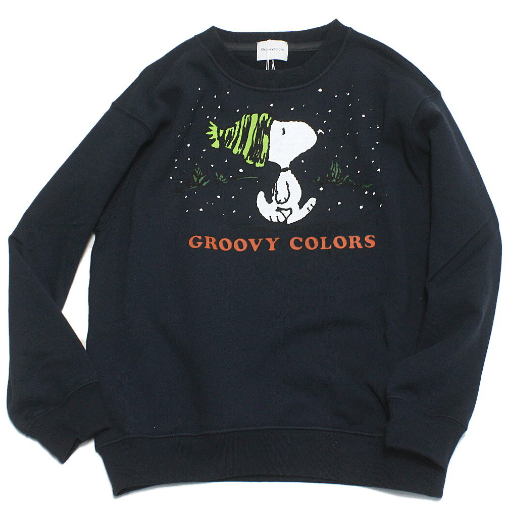 【グルーヴィーカラーズ groovy colors ジュニア 子供服】 ウラケ SNOW SNOOPY スウェット 4NV紺