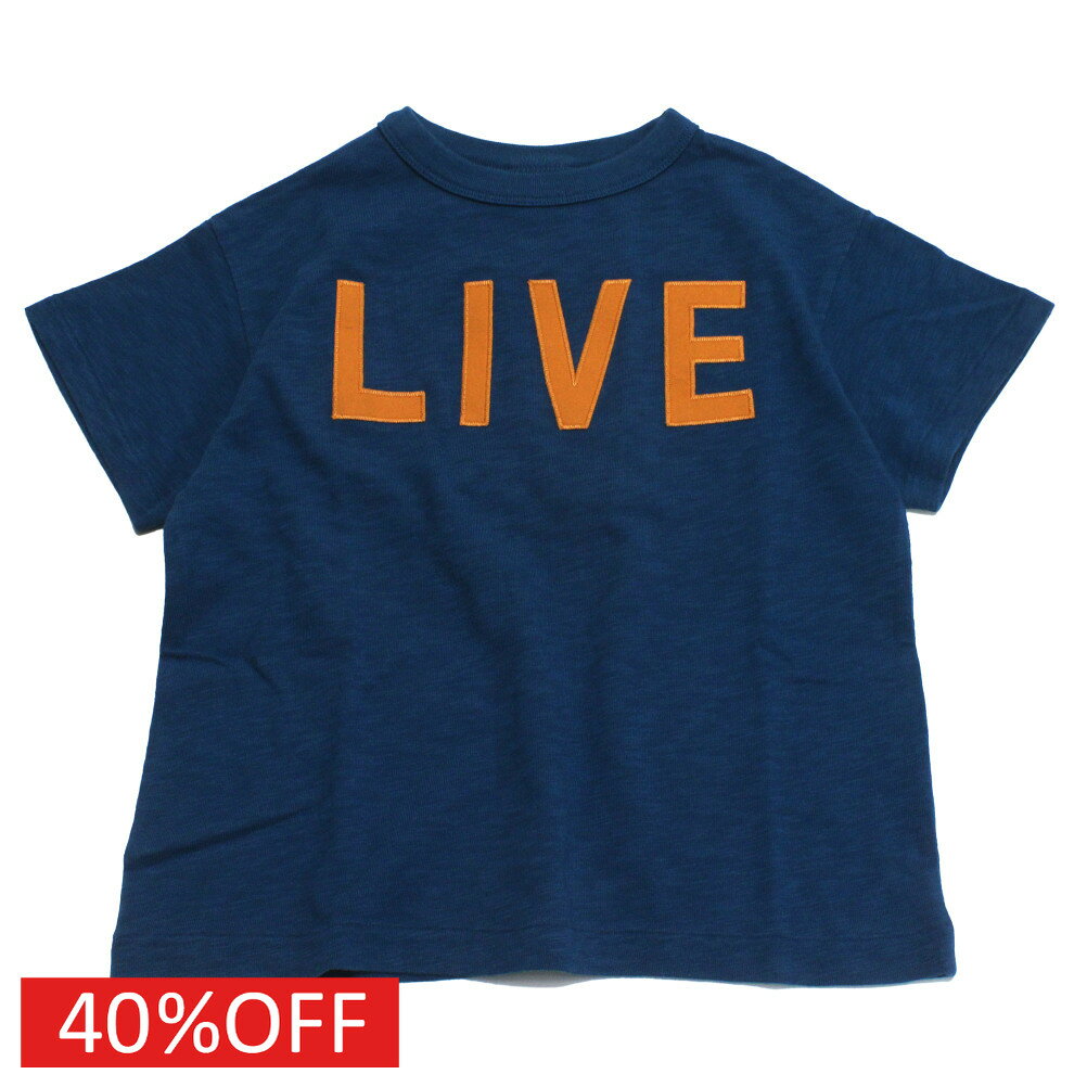 Rakuten - 【デニム＆ダンガリー DENIM DUNGAREE デニムダンガリー DD 子供服 親子 】 セール 【30%OFF】 テンジク LIVE TEE 24ONVオールドネイビー