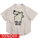 【子供服 フォブ FOV キッズ】 セール 【70%OFF】 【FOVBOB】POLABEAR ラウンドTシャツ サンド(SD)