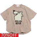 【子供服 フォブ FOV キッズ】 セール 【70%OFF】 【FOVBOB】POLABEAR ラウンドTシャツ ベージュ(BE)