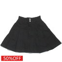 【Love toxic/ラブトキ/ラブトキシック/JS/ジュニア/ガールズ】 セール 【50%OFF】 美脚見えデニムプリーツスカート クロ80)