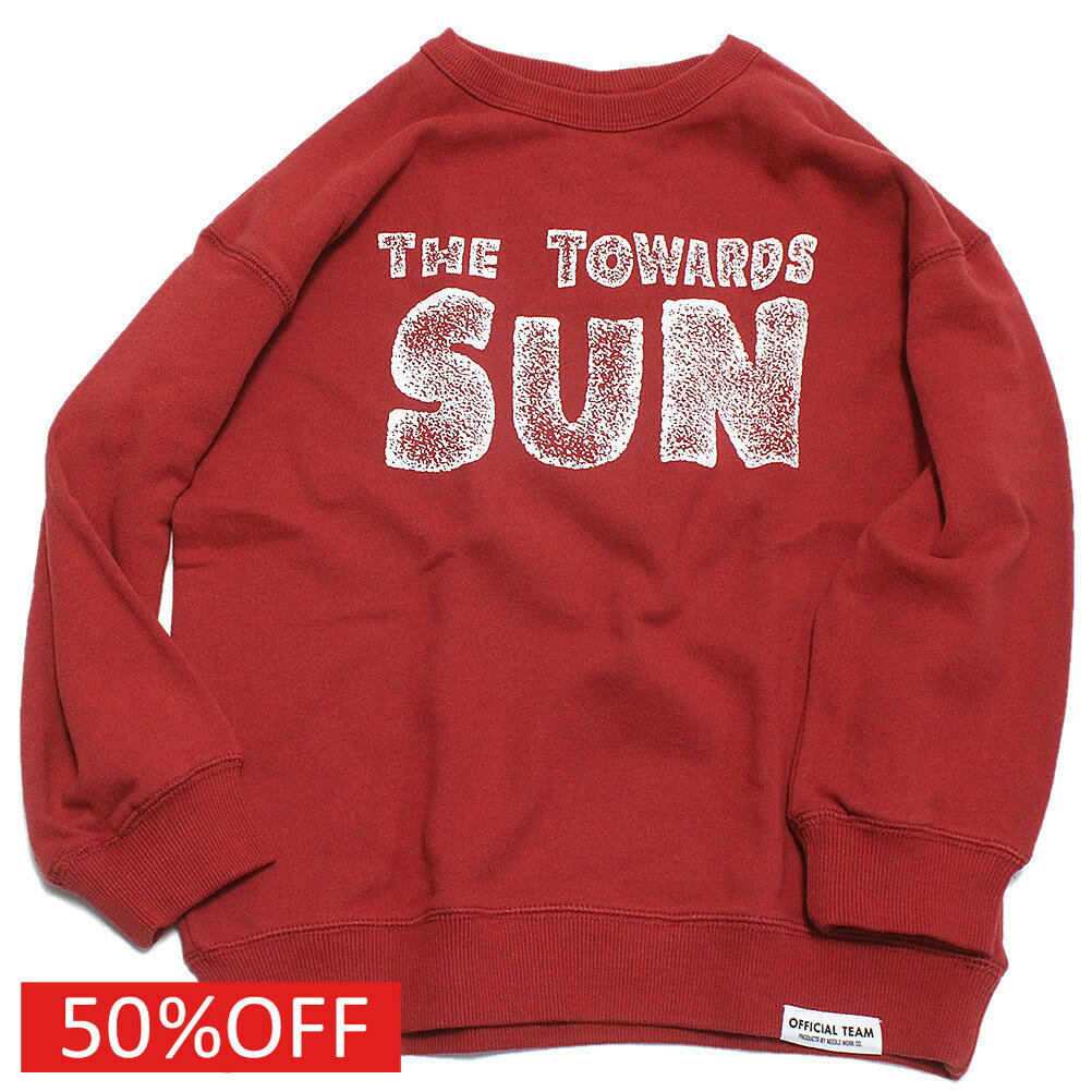 “オフィシャルチーム”の裏毛スマイルロゴトレーナーポップで明るいプリントデザインのトレーナー。バックのスマイルマークが目を惹きます。ゆとりのあるワイドシルエット。ボディは柔らかな着心地の裏毛素材です。本体　綿100%リブ　綿95%　ポリウレタン5%アイボリーネイビーイエローメーカー希望小売価格はメーカーカタログに基づいて掲載しています関連キーワード:子供服 キッズ 男の子 女の子 ガールズ ボーイズ ジュニア ユニセックス レッド 90cm 100cm 110cm 120cm 130cm 140cm 150cm S(160)cm M(170)cm L(180)cm ofi1224252トップ&nbsp;>&nbsp;セール&nbsp;>&nbsp;ブランド一覧&nbsp;>&nbsp;ア&nbsp;>&nbsp;オフィシャルチーム(OFFICIAL TEAM)トップ&nbsp;>&nbsp;ブランド一覧&nbsp;>&nbsp;ア&nbsp;>&nbsp;オフィシャルチーム(OFFICIAL TEAM)トップ&nbsp;>&nbsp;アイテム一覧&nbsp;>&nbsp;トップス&nbsp;>&nbsp;トレーナートップ&nbsp;>&nbsp;セール&nbsp;>&nbsp;アイテム一覧&nbsp;>&nbsp;トップス&nbsp;>&nbsp;トレーナートップ&nbsp;>&nbsp;ボーイズ・ユニセックス&nbsp;>&nbsp;トップス&nbsp;>&nbsp;トレーナーサイズ(cm)110120130140150S(160)着丈(BC)44475154.557.562身幅414545.5505256ゆき丈52556368.57278採寸結果は全てセンチ表記です。商品により多少の誤差がございます。目安とお考え下さい。※BCはバックセンター（首から裾までの後中心）です。※SNPはサイドネックポイント（肩から裾までの直線で計測した長さ）です。丈感・シルエットワイドシルエット生地の透け感なしあり生地の厚み薄手普通厚手生地の伸縮性なしややありあり裏地なしあり裏起毛a244a246a249a252a364a