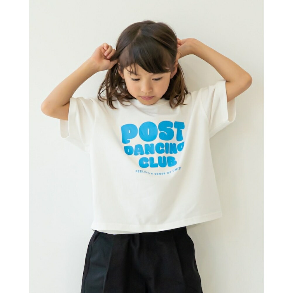 “フォブ”のPOST Tシャツ【5月入荷予定】アクセントカラーが目を惹くメッセージTシャツ。生地は柔らかい綿100％の天竺生地を使用。程よくルーズなシルエットで、リラックス感あり。裾がラウンドされたデザインで、インナーのチラ見せも◎MODELWH / 113cm / M(110-120)サイズ着用BK / 112cm / M(110-120)サイズ着用【ご注意】素材の特性上、小さな糸の飛び込みやスレなどが見られる場合があります。着用には問題ございませんので、商品の味としてご理解くださいます様、お願い申し上げます。▲　ご予約の注意　▲1、ご利用可能な支払い方法は以下です。・クレジットカード・銀行/コンビニ前払い2、以下のサービスはご利用いただけません。・返品・交換・内容の変更/キャンセル・複数点を予約頂いた際の個別発送3、発送のタイミングについて。・注文単位(全て揃ってから)の発送（入荷月ごと、もしくは複数個に分けてのご注文をおススメ致します)【注意事項の詳細】https://www.rakuten.ne.jp/gold/circus-circus/free/reserve-info.html本体：綿100%リブ部分：綿95%　ポリウレタン5%ブラック(BK)関連キーワード:子供服 キッズ トドラー ジュニア Jr 男子 男児 男の子 女子 女児 女の子 ガールズ ボーイズ ユニセックス きょうだい 兄弟 姉妹 大人 レディース リンクコーデ お揃い ホワイト(WH) M(110-120)cm L(130-140)cm XL(150-160)cm F(160-170)cm 新着 fov696404採寸結果は全てセンチ表記です。商品により多少の誤差がございます。目安とお考え下さい。※BCはバックセンター（首から裾までの後中心）です。※SNPはサイドネックポイント（肩から裾までの直線で計測した長さ）です。生地の透け感なしあり生地の厚み薄手普通厚手生地の伸縮性なしややありありa175a178a228a229a293a