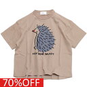【子供服 フォブ FOV キッズ】 セール 【70%OFF】 【FOVBOB】Hedgehog Tシャツ ベージュ(BE)