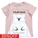 【CHEEK ROOM/チークルーム/知育玩具/子供服/ベビー/キッズ】 セール 【30%OFF】 しろくま水族館Tシャツ ピンク(PK)