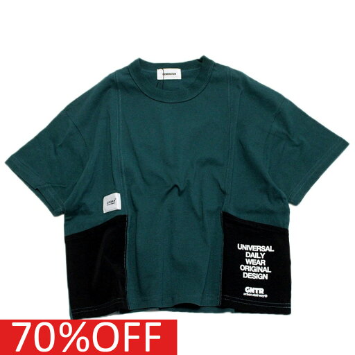 【子供服 ジュニア 親子 GENERATOR ジェネレーター】 セール 【60%OFF】 ポケット切替Tシャツ グリーン(GN) 【子供服 ジュニア 親子 GENERATOR ジェネレーター】 セール 【60%OFF】 ポケット切替Tシャツ グリーン(GN)